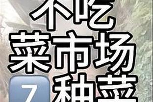 18新利体育手机客户端截图0