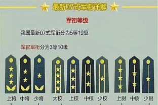 浓眉连续三场季后赛至少30分10板 队史自01-02赛季奥尼尔后首人